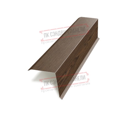 Планка торцевая 95х120х2000 ECOSTEEL-МореныйДуб-0.5