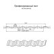 Продольно гнутый профнастил для укрытий конвейеров НС35ПГ-1060, 0,7, нержавеющий