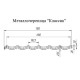 Металлочерепица Классик RAL8004 Drap-0,45