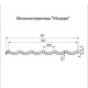 Металлочерепица Модерн RAL8017 Полиэстер-0,45