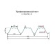 Профнастил Н126-978 Оцинкованный-1.2