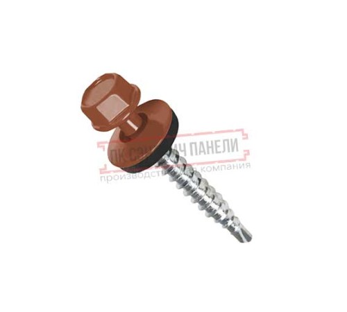 Саморезы 4,8х35 RAL 8004