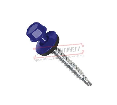 Саморезы 4,8х50 RAL 5002 (150 шт)