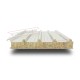 Сэндвич панели кровельные с минеральной ватой, ширина 1000 мм, толщина 10 мм, 0.5/0.5, RAL9002