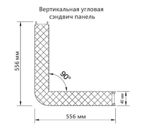 Угловая сэндвич-панель вертикальная из пенополистирола, 0.5/0.5, ширина 1000 мм, толщина 40 мм, RAL9003