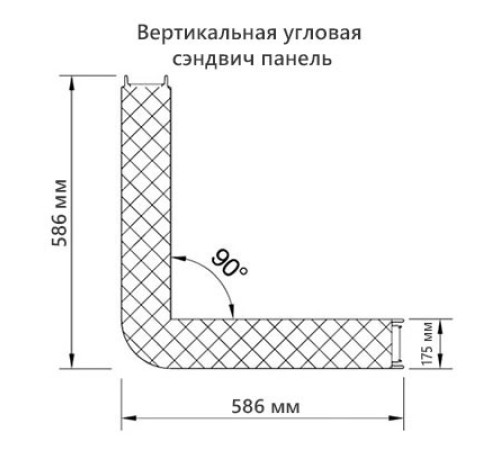 Угловая сэндвич-панель вертикальная из пенополистирола, 0.5/0.5, ширина 1000 мм, толщина 175 мм, RAL9003
