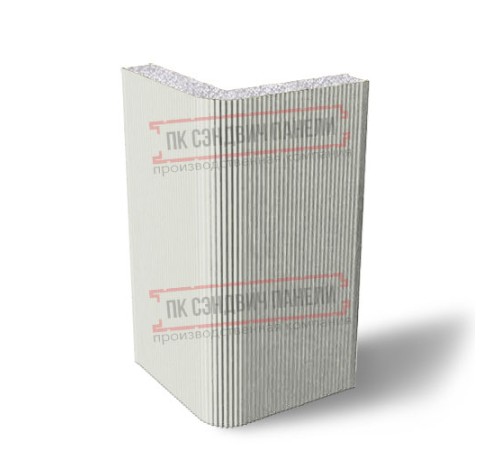 Угловая сэндвич-панель вертикальная из пенополистирола, 0.5/0.5, ширина 1000 мм, толщина 200 мм, RAL9002