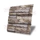 Софит металлический полная перфорация 0,45 Print Elite с пленкой Sand Stone