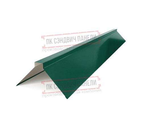Планка конька плоского 150х150х2000 ПЭ-6005-0.5