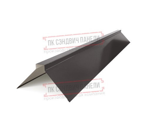 Планка конька плоского 150х150х2000 ПЭ-RR32-0.5