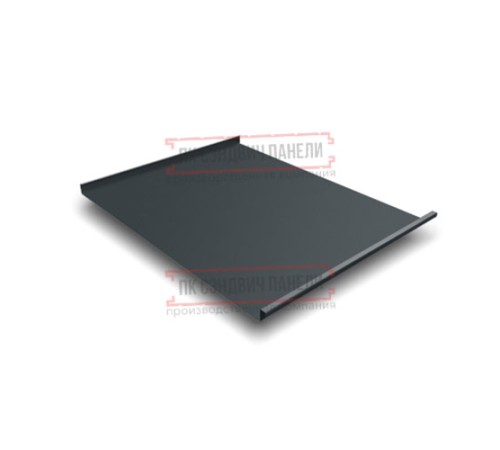 Фальц двойной стоячий 0,5 Quarzit Pro Matt RAL7016 антрацитово-серый с пленкой на замках