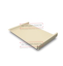 Кликфальц 0,5 Satin RAL1015 светлая слоновая кость с пленкой на замках