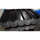 Профнастил С44-1000 Пурман RAL-9005-0.5